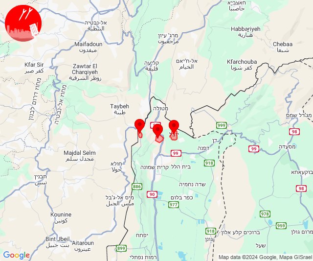 Nuevos bombardeos de cohetes contra Metula y Misgav Am (13:01, 13:05)