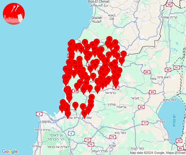 Raketenstarts aus dem Libanon in Richtung der Gebiete im Nordosten von Haifa und Karyat