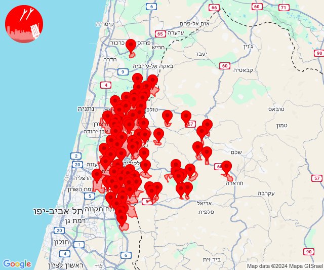 Er werden meer raketten afgevuurd richting centraal Israël. Widespread alerts