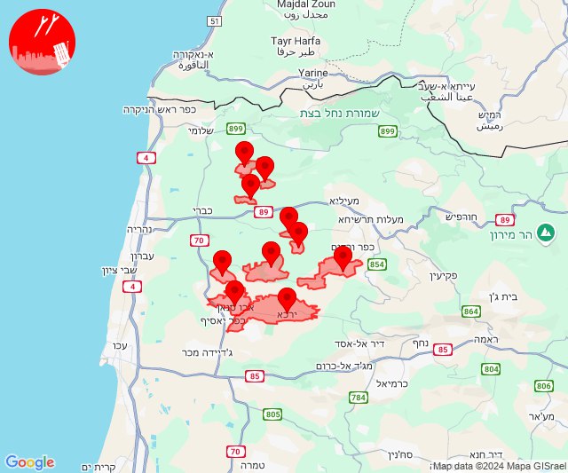 Drohneninfiltrationswarnungen in Westgaliläa