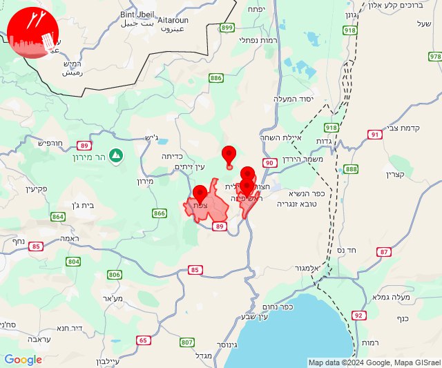 Nouveau barrage de roquettes vers Safed