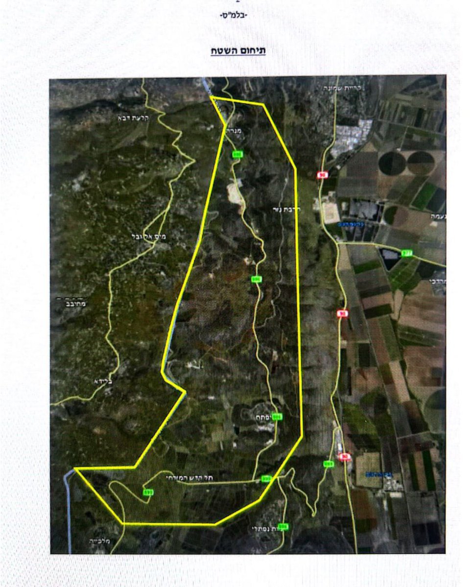 The Israel Defense Force has announced their Third Closed Military Zone in Northern Israel, in conjunction with the ongoing Ground Operation in Southern Lebanon; this Zone contains the Communities of Manara, Yiftah, and Malkia, with all Movement within the Zone being Totally Prohibited