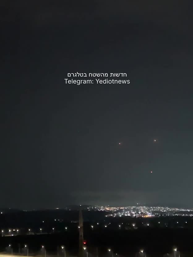 Following the firing into the Upper Galilee region: 25 rockets were launched, some of which were successfully intercepted. A report of a fall in Deir al-Assad was investigated; Photography: Yaniv Dekal