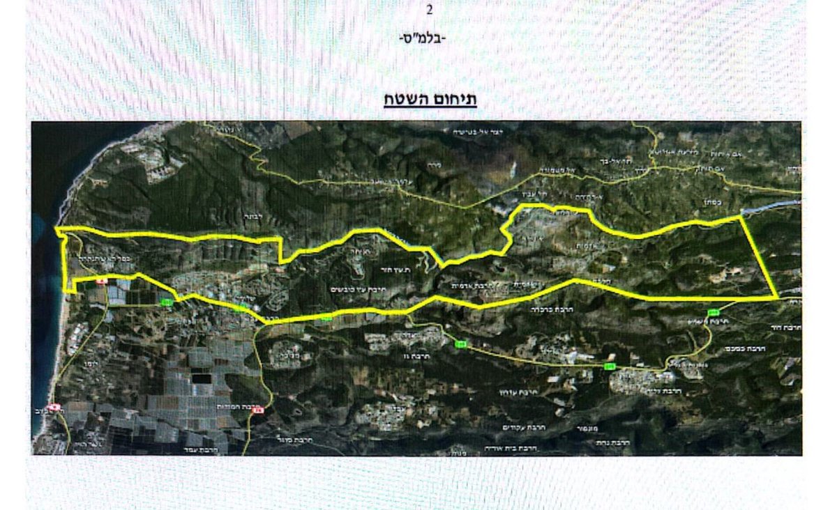 The Israeli army has imposed a new closed military zone on the Lebanon border, in the areas of the communities of Rosh Hanikra, Shlomi, Hanita, Adamit and Arab al-Aramshe. The military says the move follows a fresh assessment amid ground operations inside southern Lebanon.