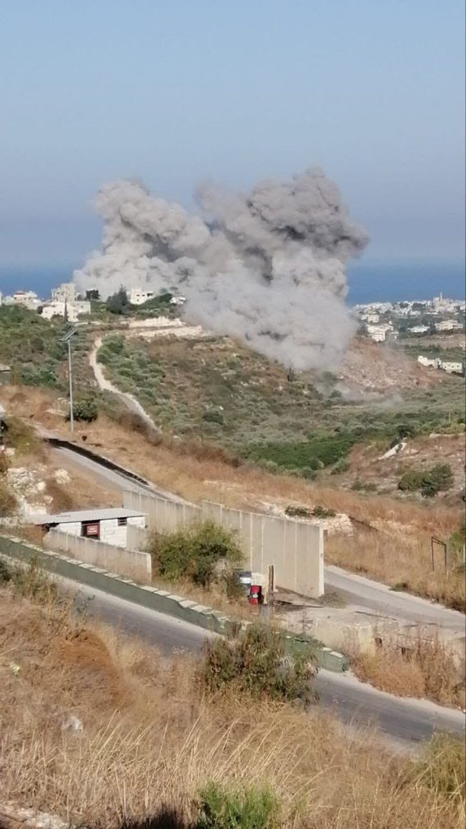 A raid targeted a school in the town of Al-Sama'iyah