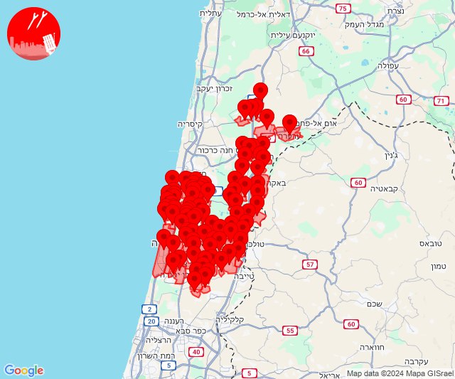 Massive rocket alerts in Netanya area