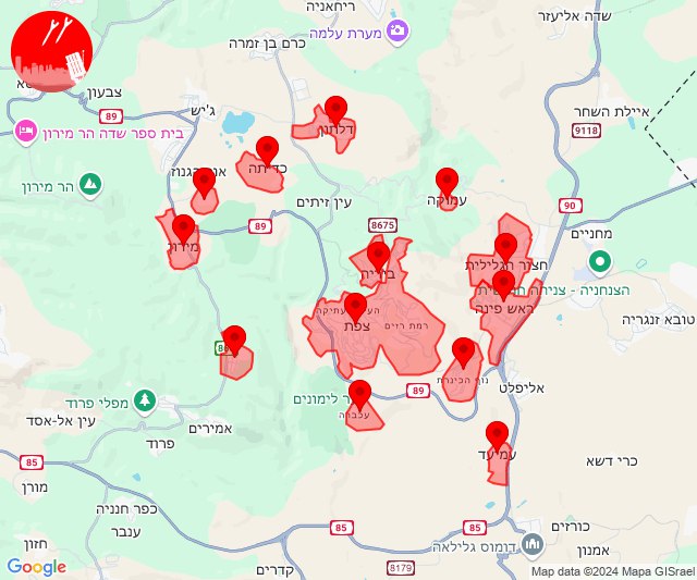 Rockets were fired towards Safed