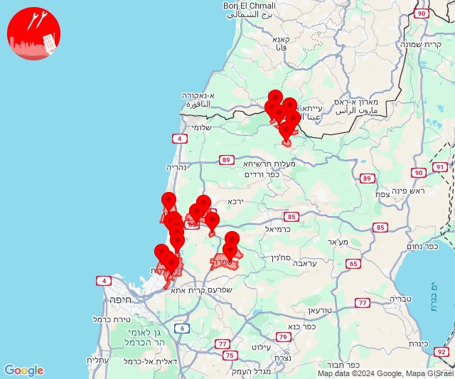 Continuous rocket launches since the morning from Lebanon towards Northern Israel. More rockets were fired towards Tamra, Karyat, Acre areas, another barrage towards Netua and Sthtula area