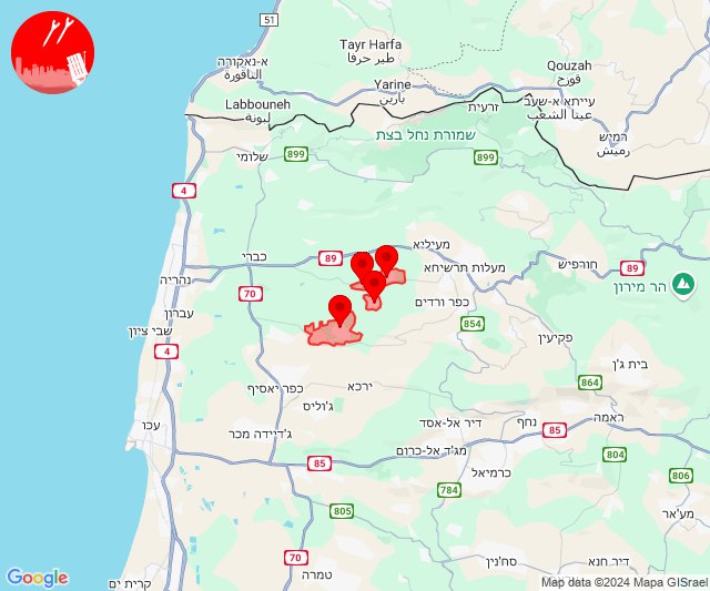 Suspected drone threat alerts in western Galilee