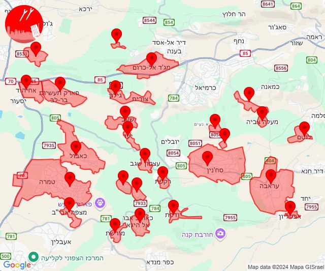 Rockets were fired towards western Galilee