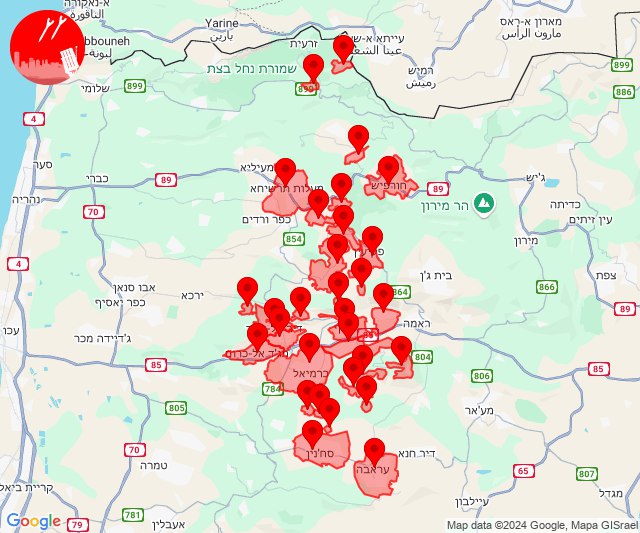 Karmiel'e roketler atıldı