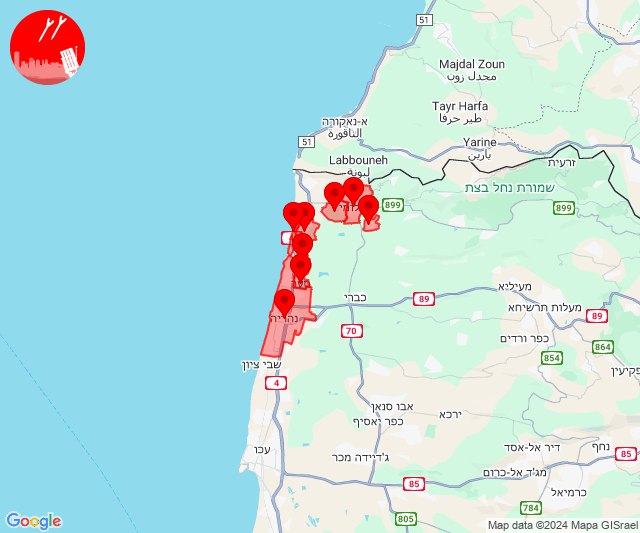 Drone infiltration alert in Nahariya area