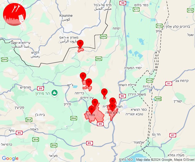 Des roquettes ont été tirées vers la région de Rosh Pina