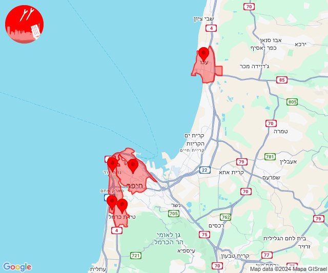 Des roquettes ont été tirées vers la région de Haïfa