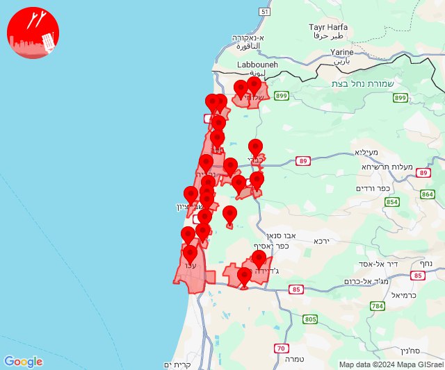 Alarm wegen mutmaßlicher Drohneninfiltration im Gebiet Nahariya-Acre