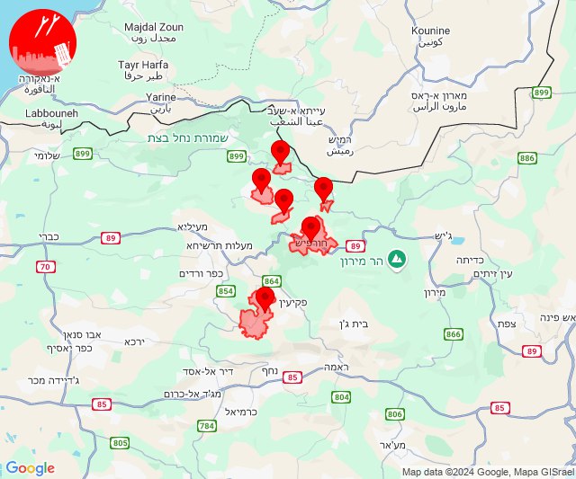 Des roquettes ont été tirées vers Hurfeish, dans le nord d'Israël