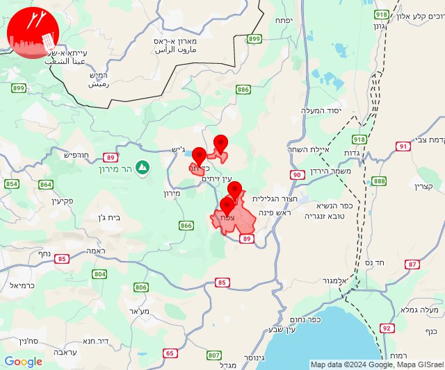 Foguetes foram disparados em direção à área de Safed