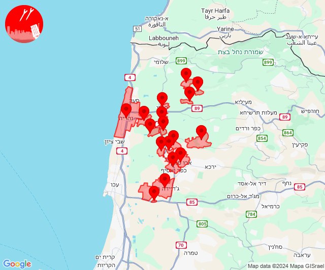 Another batch of rockets towards western Galilee