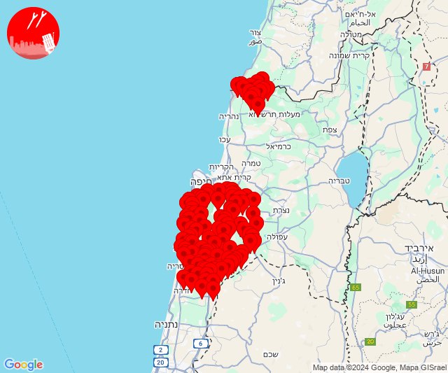 Rockets were fired towards areas south to Haifa