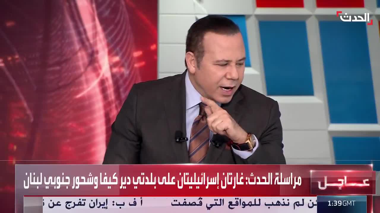 Images de frappes aériennes israéliennes visant les villes de Deir Kifa et Shahour, dans le district de Tyr, au sud du Liban.