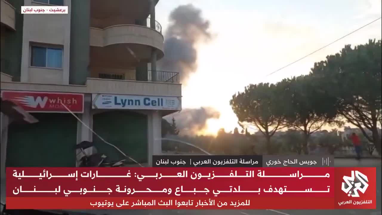 Nagranie przedstawia izraelskie bombardowanie miasta Baraszit w południowym Libanie