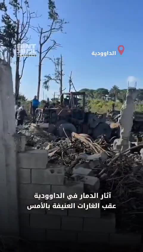 The aftermath of the destruction in Al-Dawoudiya following yesterday's intense airstrikes