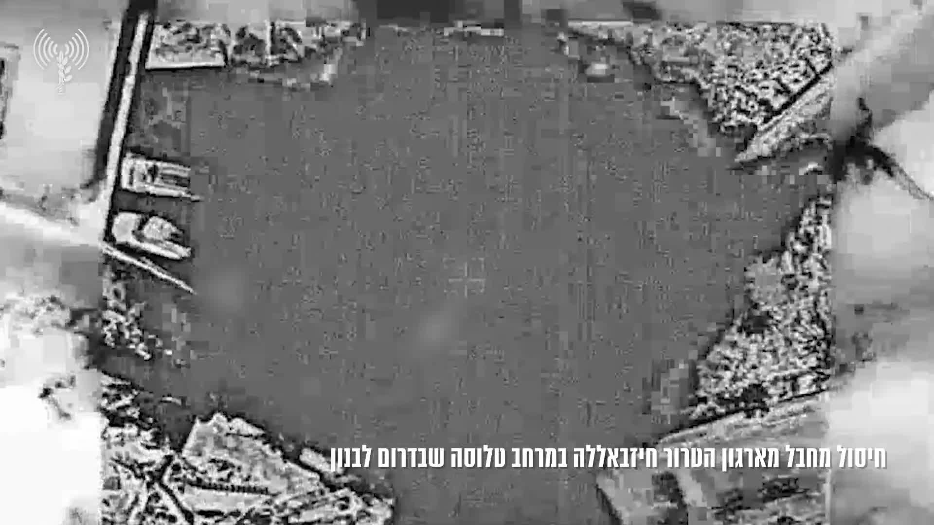 A Hezbollah operative involved in restoring the terror group's infrastructure was killed in an Israeli drone strike in the southern Lebanon town of Tallouseh this evening, the military says