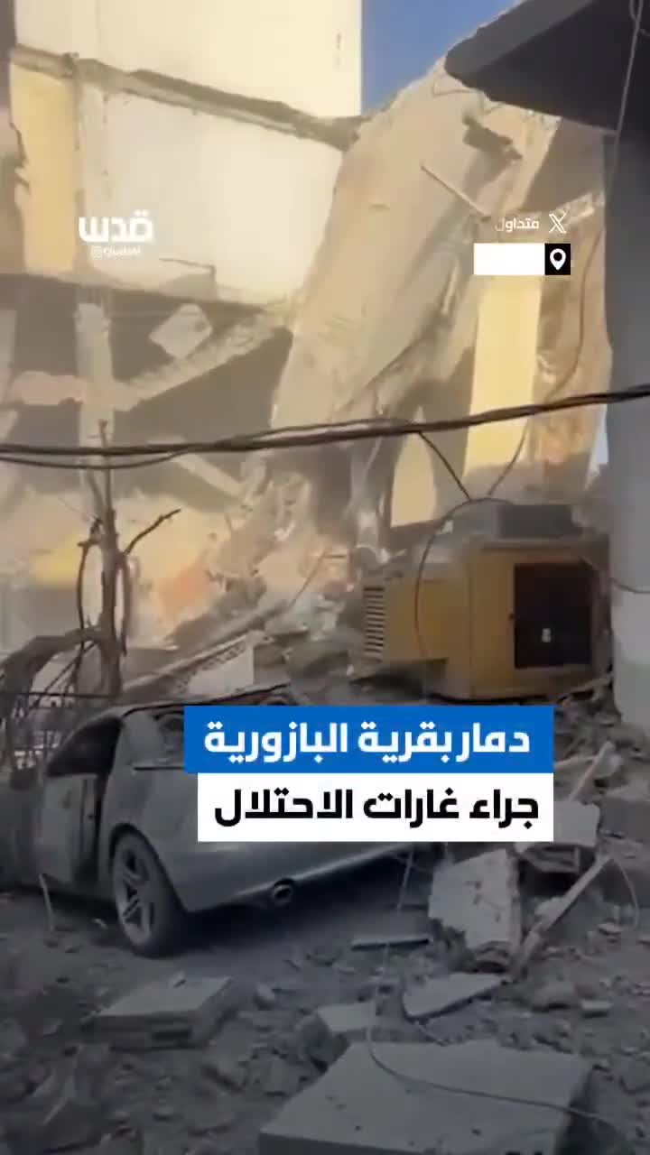 Gran destrucción causada por ataques aéreos en la aldea de Bazouriyeh, en el sur del Líbano.