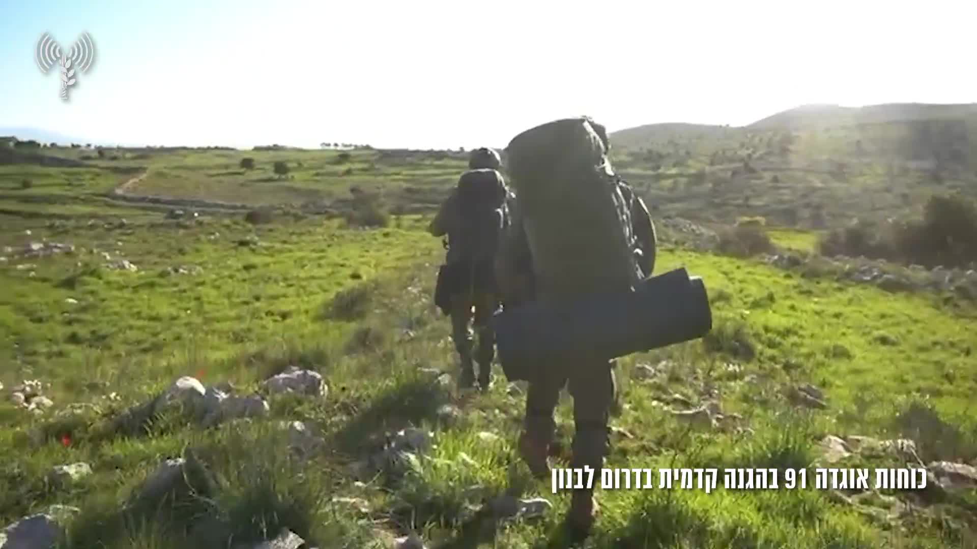 The Israeli army publishes footage of its new deployment in southern Lebanon, after Hezbollah began attacking Israel. Troops have pushed deeper into southern Lebanon in recent days, with the Israeli army saying it assumed “forward defensive positions to establish an additional defensive layer to remove the threats to the residents of northern Israel. The 146th Reserve Division is deployed to the western portion of southern Lebanon, the 91st Galilee Regional Division is operating in the east, and the 210th Bashan Regional Division is operating in the Mount Dov area, the army says. The Israeli army says the forces include infantry, armored, and combat engineering troops