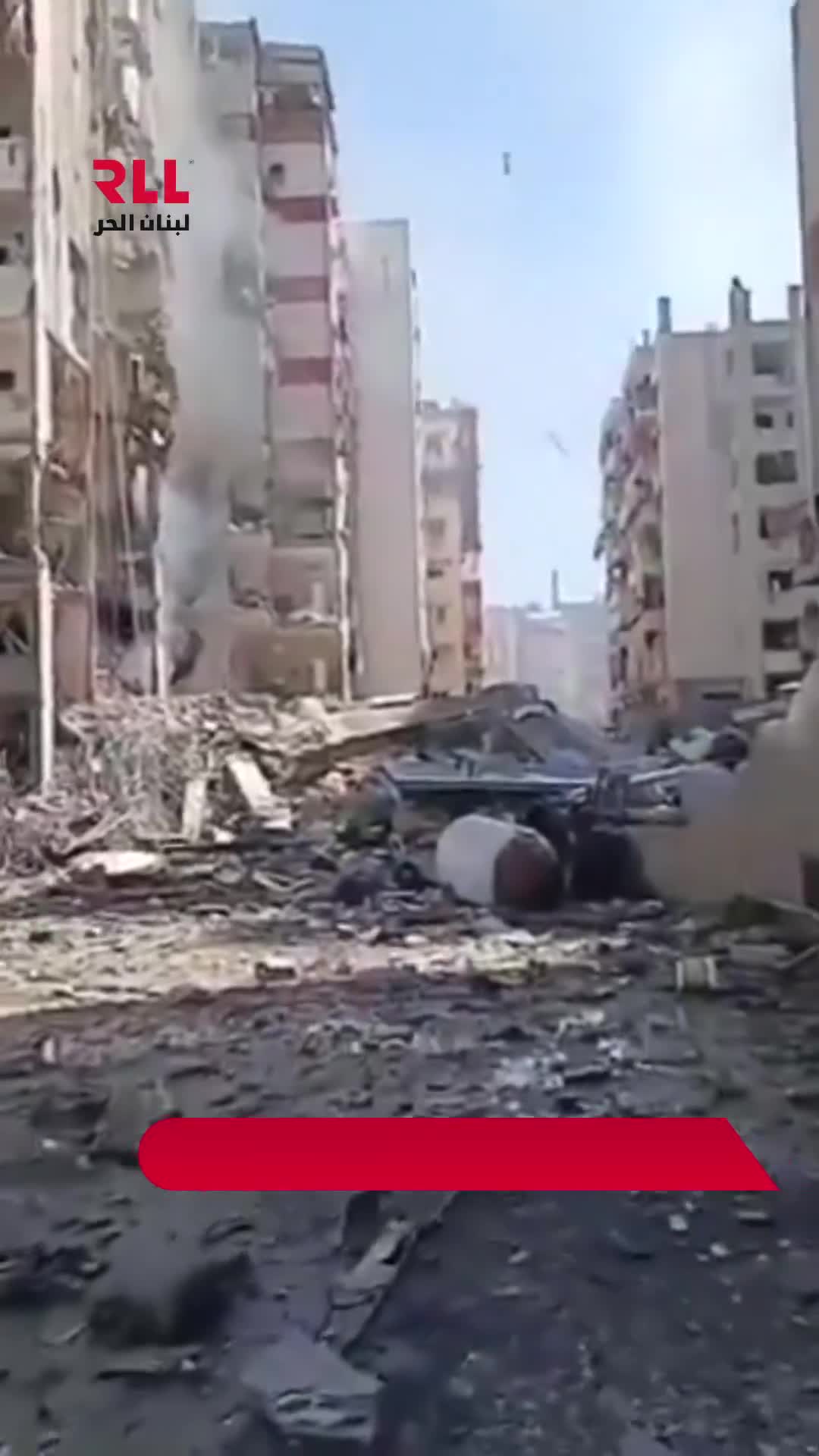 Η επιδρομή που στόχευε τη γειτονιά Αλ-Αμπιάντ - Αλ-Νταχίχε, Λίβανος