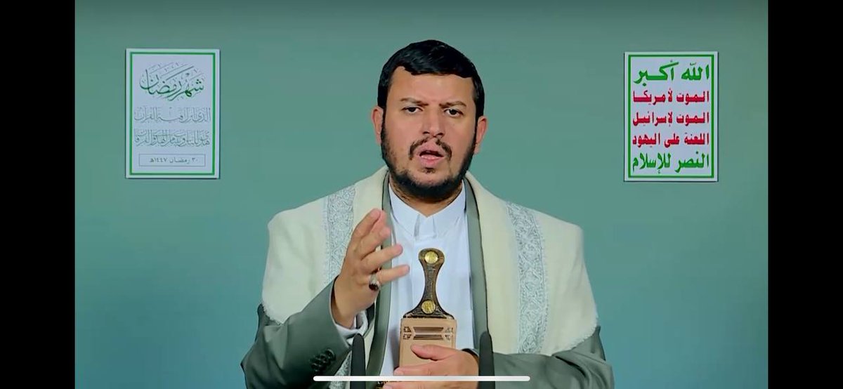 From Sana'a, Abdul-Malik al-Houthi issues a strong statement: We will not allow America or Israel to change the Islamic system or the region. We affirm our full support for Iran, Lebanon, and Palestine, and our readiness at the military level to respond to any developments that may require it.