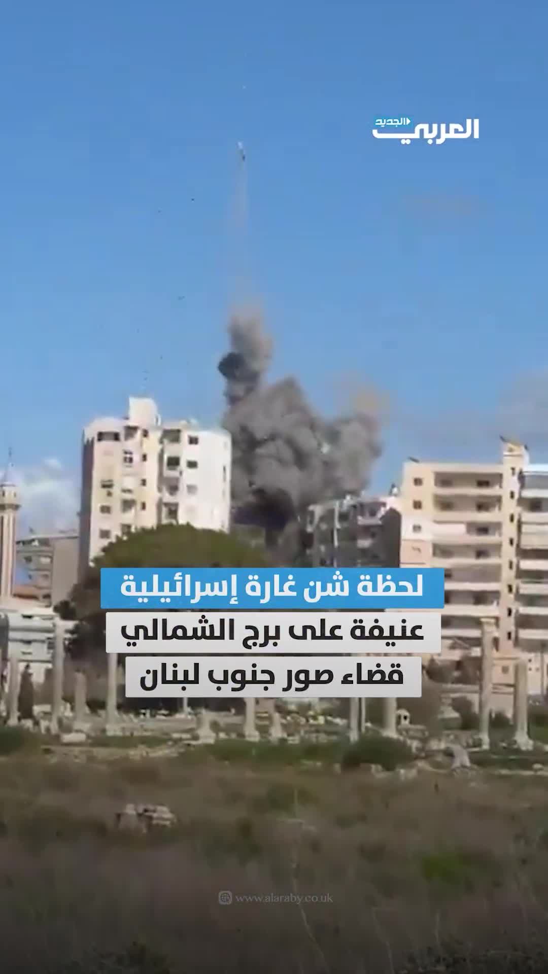 The moment a violent Israeli raid was launched on Burj al-Shamali in the Tyre district of southern Lebanon