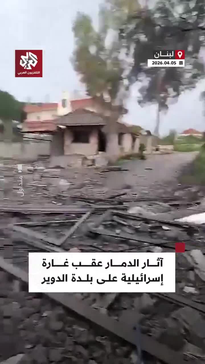 Widespread destruction caused by an Israeli airstrike targeting the town of Doueir in the Nabatieh district of southern Lebanon