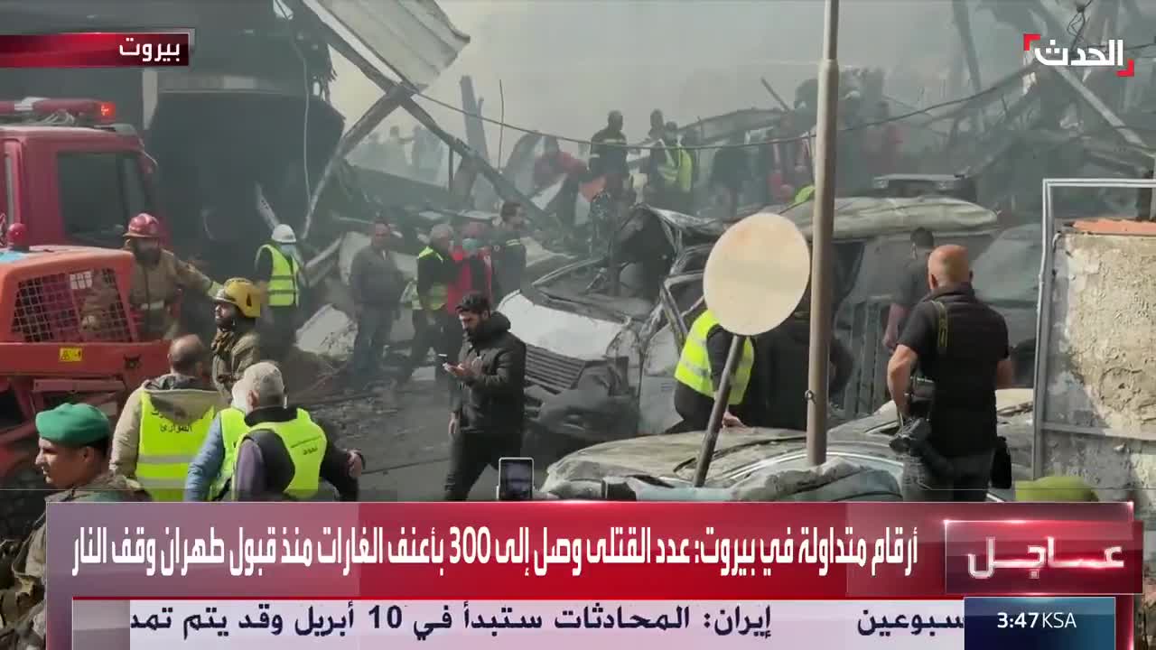 Widespread destruction in Beirut following the most intense Israeli airstrikes in years. Reports indicate hundreds of casulaties