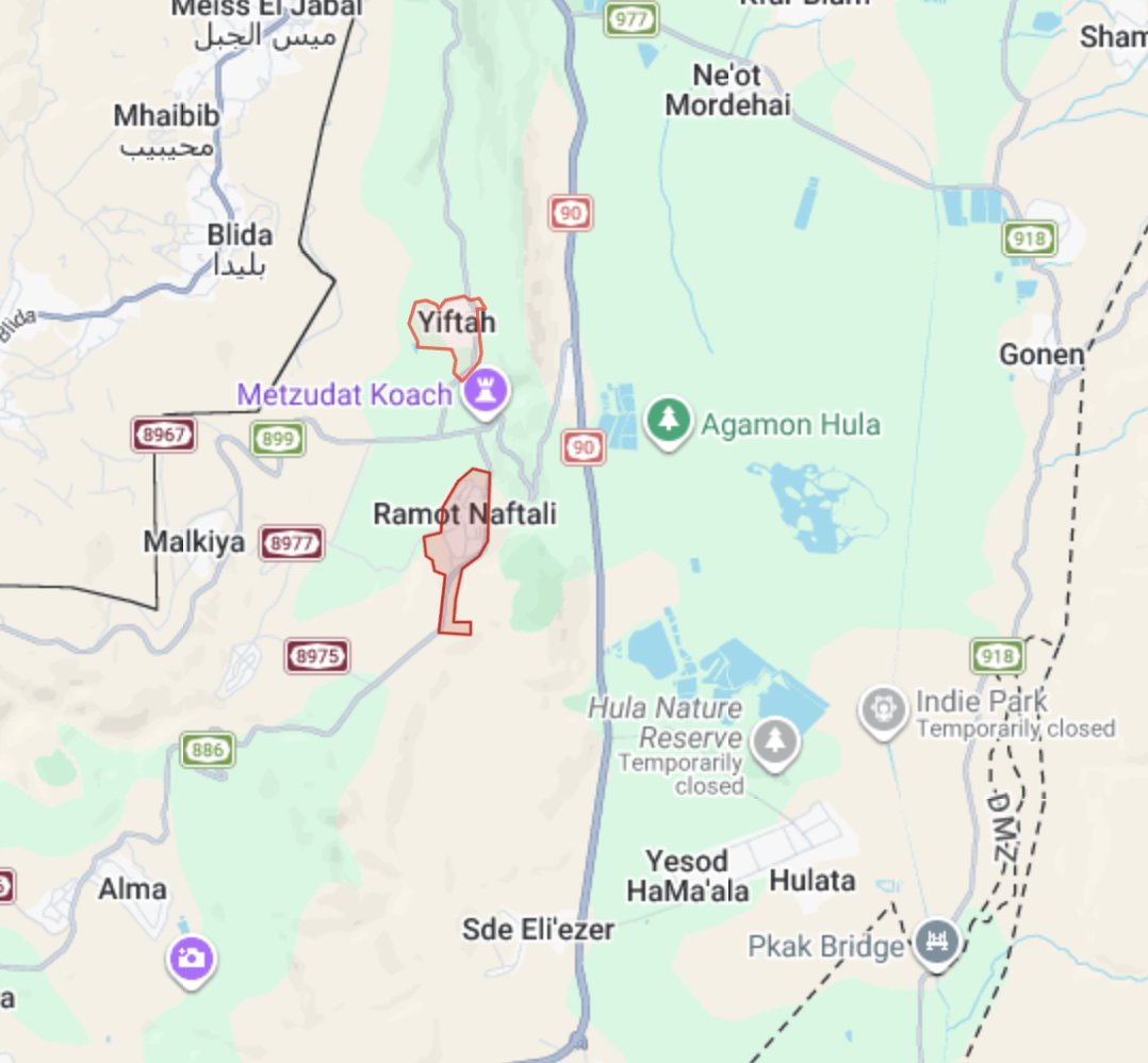 Pour la première fois depuis l'annonce par Trump d'un accord de cessez-le-feu : l'armée israélienne a intercepté deux roquettes tirées par le Hezbollah qui ont pénétré en territoire israélien.