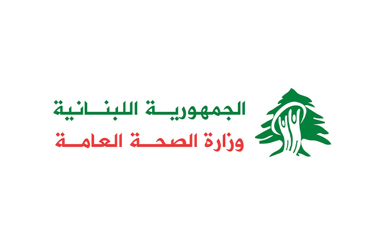 The Ministry of Public Health of Lebanon: The intense Israeli airstrikes from midnight until this morning are preventing the evacuation of dead and the wounded, resulting in a preliminary toll of 18 dead and 33 wounded, distributed as follows: - Harouf: 7 dead and 10 wounded - Doueir: 3 dead - Sharqieh: 3 dead and 2 wounded - Abbasieh: 1 dead - Qatrani: 2 dead and 2 wounded - Jebchit: 2 dead - Qaqaiet al-Jisr: 2 wounded - Nabatieh: 2 wounded - Kafrsir: 4 wounded - Adchit: 2 wounded - Haboush: 9 wounded