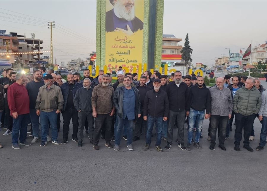 Hezbollah supporters staged a demonstration at the entrance to Baalbek, in the Beqaa Valley, protesting last week's seizure of a Hezbollah truck carrying explosives. They condemned the infringement upon the Resistance and its security and warned that further action against the group will lead to strife and dangerous repercussions